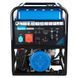 Генератор бензиновий EnerSol EPG-11000TEA EPG-11000TEA фото 6