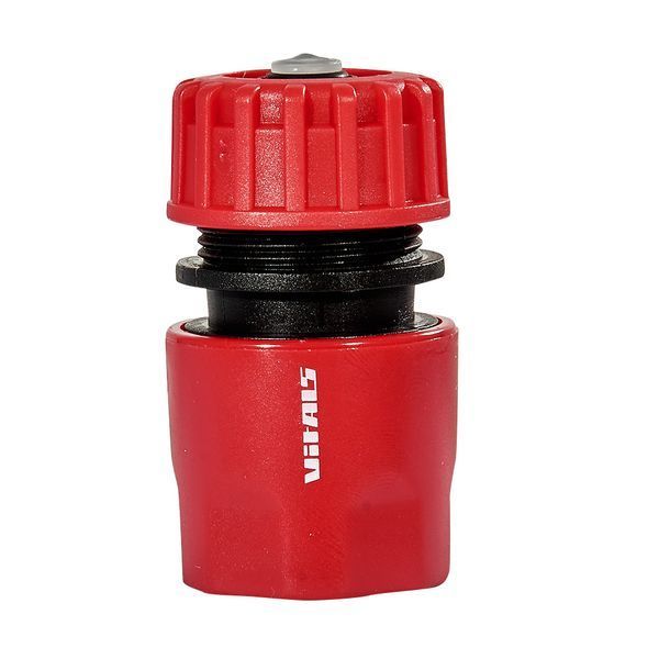 Пістолет-розпилювач 3-позиційний + адаптер з різьбленням 1/2", 3/4" та 2 конектори для шланга 1/2" Vitals 191514 фото