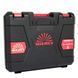 Кейс для КШМ Vitals Professional ALs 18125P BS Smartne 120297 фото 1