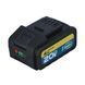 BT204 Акумулятор Li-On 20V 4,0 Ah BT204 фото 1