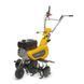 Мотокультиватор бензиновий STIGA SRC775RG SRC775RG фото 1