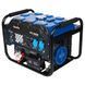 Генератор бензиновий EnerSol EPG-3000SE EPG-3000SE фото 2