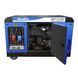 Генератор дизельний EnerSol SKDS-18-3EBA SKDS-18-3EBA фото 2