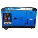 Генератор дизельний EnerSol SKDS-18-3EBA SKDS-18-3EBA фото 1