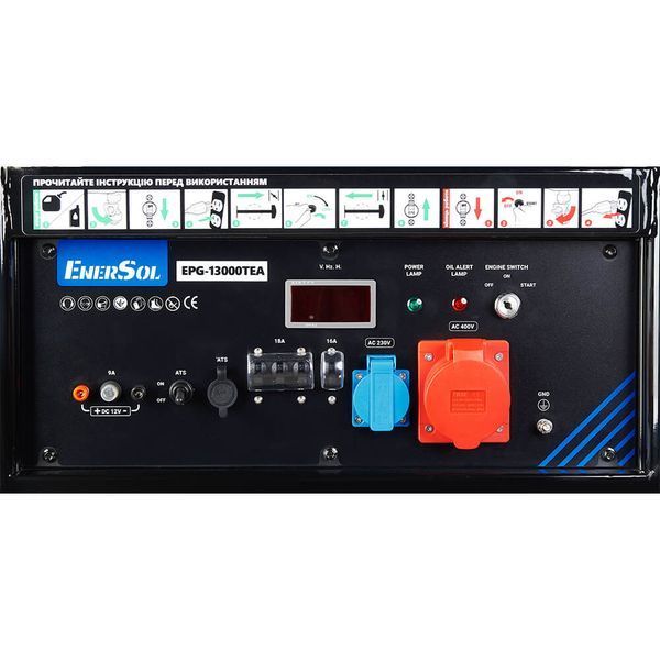 Генератор бензиновий EnerSol EPG-13000TEA EPG-13000TEA фото