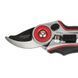 Секатор Vitals Master PS-210-02 Premium 123117 фото 10