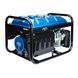 Генератор бензиновий EnerSol EPG-2800S EPG-2800S фото 3
