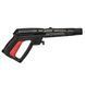 Пістолет Vitals Master G70 178211 фото 3