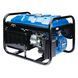 Генератор бензиновий EnerSol EPG-2800S EPG-2800S фото 5