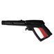 Пістолет Vitals Master G70 178211 фото 2