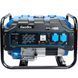 Генератор бензиновий EnerSol EPG-2800S EPG-2800S фото 2