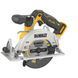 Пила дискова акумуляторна безщіткова DeWALT DCS512N DCS512N фото 1