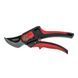 Секатор Vitals Master PS-210-01 Comfort 123116 фото 4