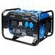 Генератор бензиновий EnerSol EPG-2800S EPG-2800S фото 1