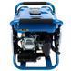 Генератор бензиновий інверторний EnerSol EPG-3300IOQ EPG-3300IOQ фото 5