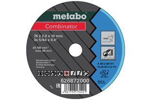 3 Combinator 76x2,0x10 мм Inox, TF 41 (626872000) 626872000 фото