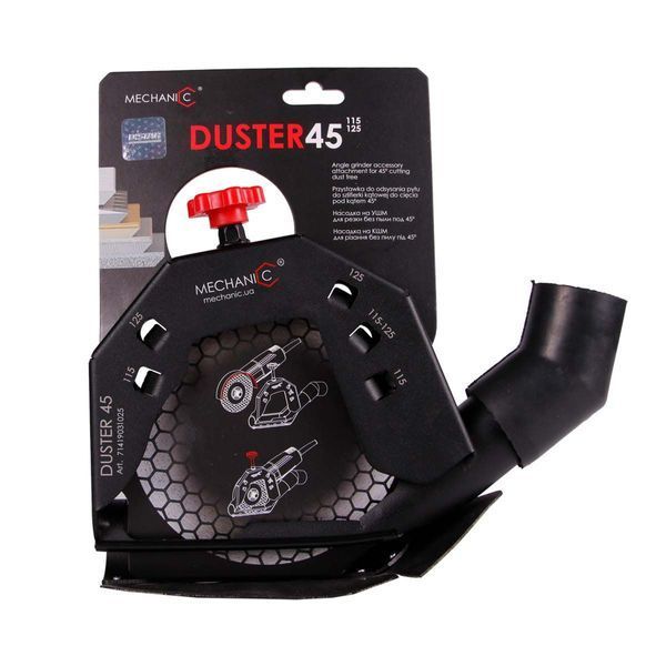 Кожух накладний на КШМ DUSTER 45 115-125 71419031025 фото Кожух накладний на КШМ DUSTER 45 115-125 71419031025 фото