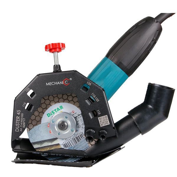 Кожух накладний на КШМ DUSTER 45 115-125 71419031025 фото Кожух накладний на КШМ DUSTER 45 115-125 71419031025 фото