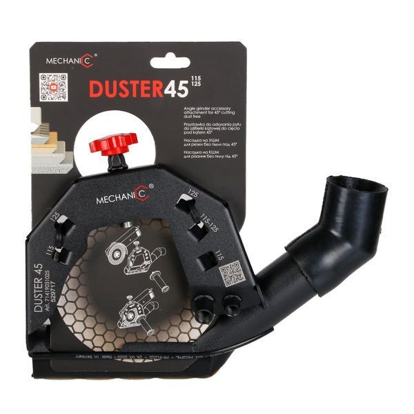 Кожух накладний на КШМ DUSTER 45 115-125 71419031025 фото Кожух накладний на КШМ DUSTER 45 115-125 71419031025 фото