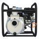 Мотопомпа бензинова для чистої води SEQUOIA SPP600 SPP600 фото 2
