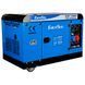 Генератор дизельний EnerSol SKDS-13EBAU SKDS-13EBAU фото 3