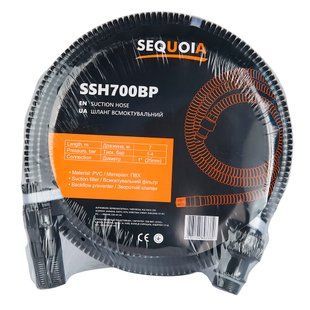 Шланг всмоктуючий SEQUOIA SSH700BP SSH700BP фото