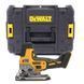 Пила лобзикова акумуляторна безщіткова DeWALT DCS335NT DCS335NT фото 1