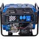Генератор бензиновий EnerSol EPG-5500SE EPG-5500SE фото 1