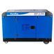 Генератор дизельний EnerSol SKDS-15-3EBA SKDS-15-3EBA фото 3