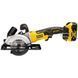 Пила дискова акумуляторна безщіткова DeWALT DCS571P2 DCS571P2 фото 2
