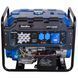 Генератор бензиновий EnerSol EPG-7500SE EPG-7500SE фото 1