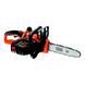 Пила ланцюгова акумуляторна BLACK+DECKER GKC1825L20 GKC1825L20 фото 2