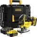 Пила лобзикова акумуляторна STANLEY FATMAX SFMCS650M2K SFMCS650M2K фото 1