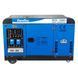 Генератор дизельний EnerSol SKDS-15EBA SKDS-15EBA фото 1