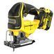 Пила лобзикова акумуляторна STANLEY FATMAX SFMCS650M2K SFMCS650M2K фото 2