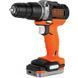 Набір з двох інструментів BLACK+DECKER BDCK121S1S BDCK121S1S фото 2