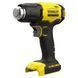 Пістолет гарячого повітря акумуляторний STANLEY FATMAX SFMCE530B SFMCE530B фото 1
