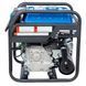 Генератор бензиновий інверторний EnerSol EPG-5500IO EPG-5500IO фото 3