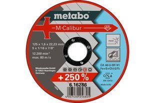 M-Calibur 125 x 1,6 x 22,23 Inox, TF 41 (616286000) 616286000 фото