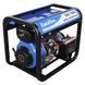 Генератор дизельний EnerSol SKD-7EBU SKD-7EBU фото 5