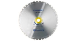 Алмазний диск Husqvarna W 1405, 600 мм, широкий рез