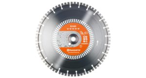 Алмазний диск Husqvarna S 1445, 400 мм, бетон