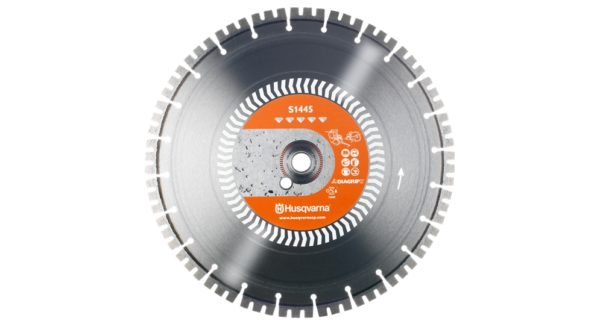 Алмазний диск Husqvarna S 1445, 600 мм, тв. бетон
