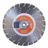 Алмазний диск Husqvarna VARI-CUT, 350 мм