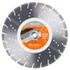 Алмазний диск Husqvarna VARI-CUT, 400 мм