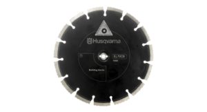 Алмазний диск Husqvarna EL70CNB