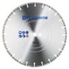 Алмазний диск Husqvarna FR-3, 125 мм
