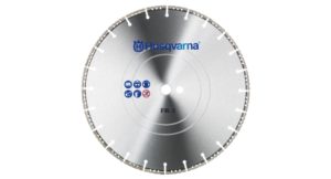 Алмазний диск Husqvarna FR-3, 400 мм