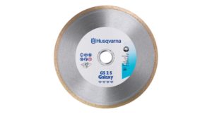 Алмазний диск Husqvarna GS 2S, 350-25,4