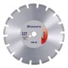 Алмазний диск Husqvarna VN45, 400-25,4 / 20